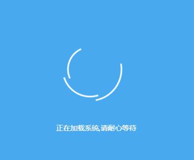 下载.png